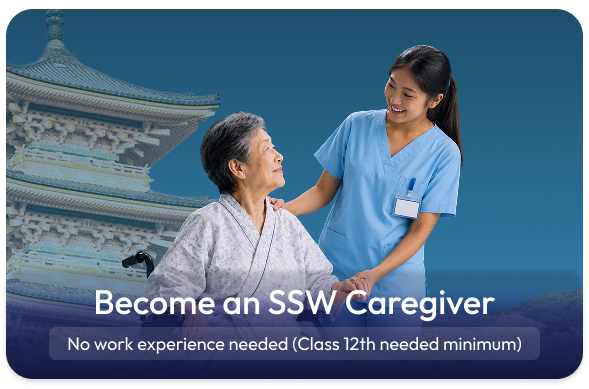Become an SSW Caregiver